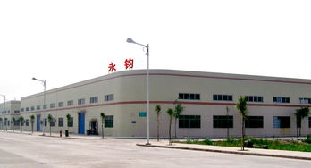 中山市小欖鎮(zhèn)永鈞工藝制品廠 公司簡介