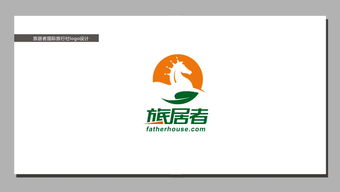 600元 旅居 者國(guó)際旅行社 logo 600