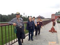 【旅行社加盟利潤如何產(chǎn)品庫】_旅行社加盟利潤如何價(jià)格/圖片_旅行社加盟利潤如何廠家/批發(fā)/采購 - 產(chǎn)品庫 - 阿土伯交易網(wǎng)