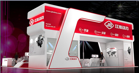 農(nóng)機(jī)展會(huì)展覽搭建 全新高檔展會(huì)搭建布置 國際水平(圖) - 農(nóng)機(jī)展會(huì)展覽搭建 全新高檔展會(huì)搭建布置 國際水平(圖)廠家 - 農(nóng)機(jī)展會(huì)展覽搭建 全新高檔展會(huì)搭建布置 國際水平(圖)價(jià)格 - 北京翼龍展覽服務(wù)中心 - 