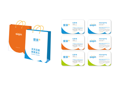 愛(ài)親母嬰品牌升級(jí)第四波 VI全面升級(jí)引領(lǐng)品牌新篇章